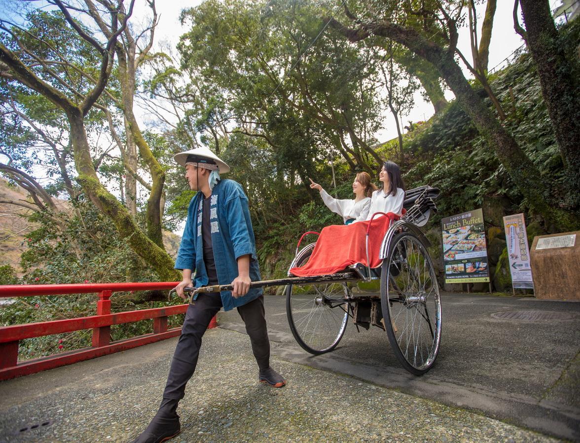 箱根藍瑠日式旅馆